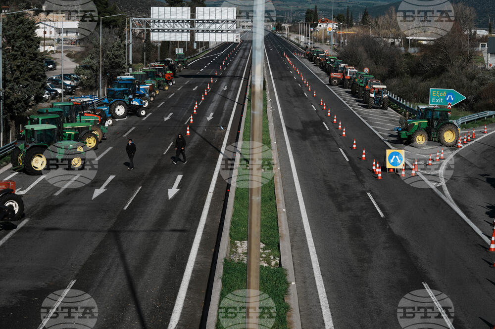 Greece Farmers Protest