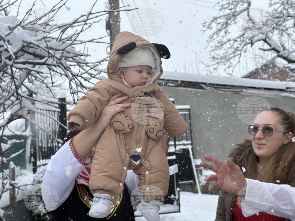 Село Доспей - Бабинден - честване