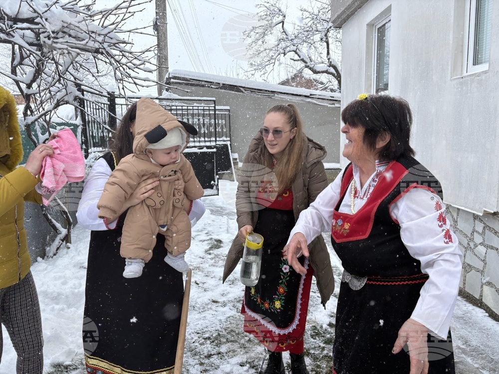 Село Доспей - Бабинден - честване