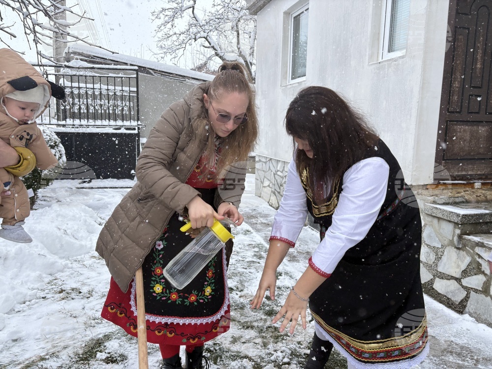 Село Доспей - Бабинден - честване