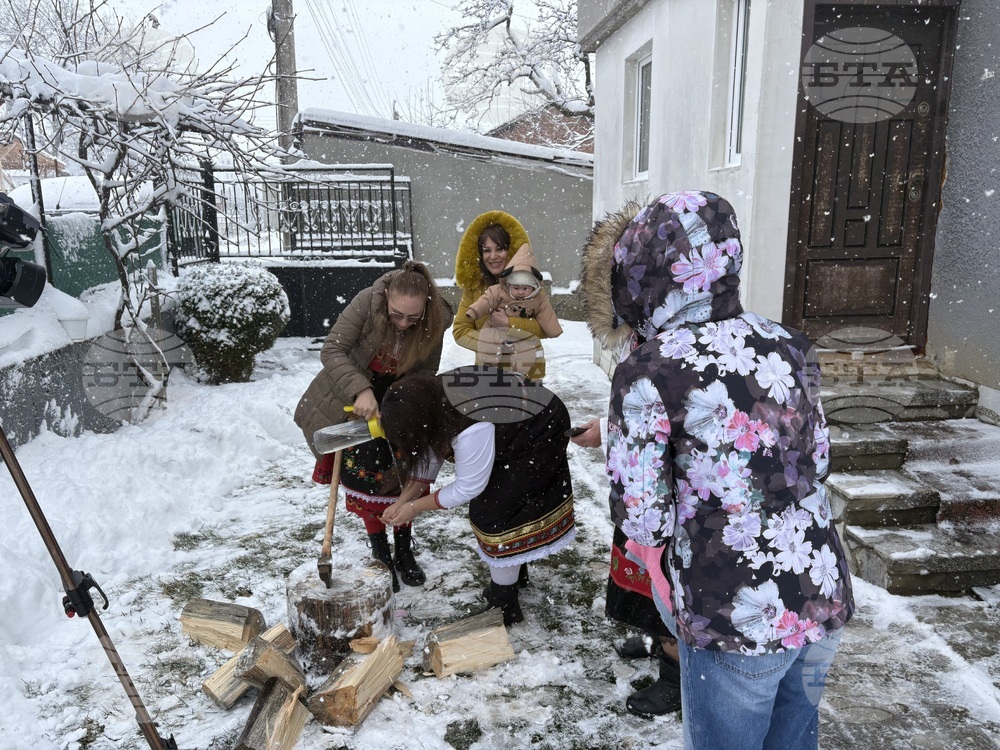 Село Доспей - Бабинден - честване