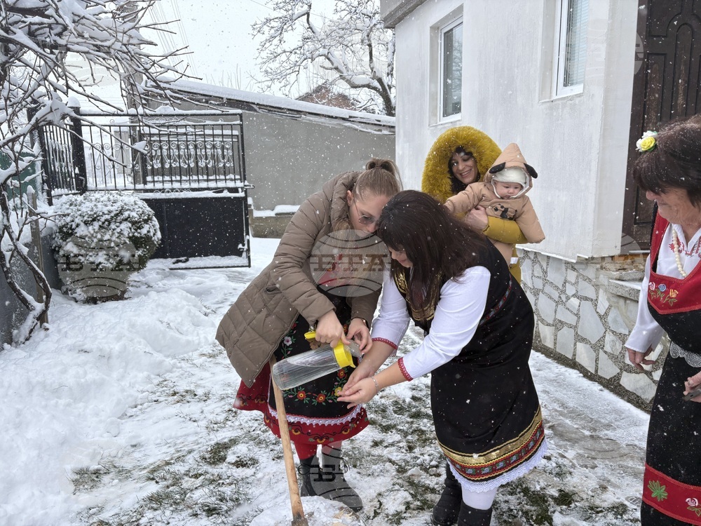 Село Доспей - Бабинден - честване
