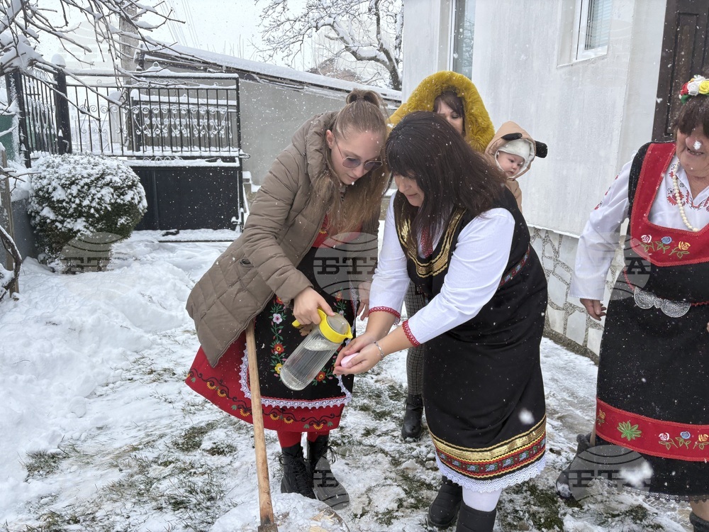 Село Доспей - Бабинден - честване