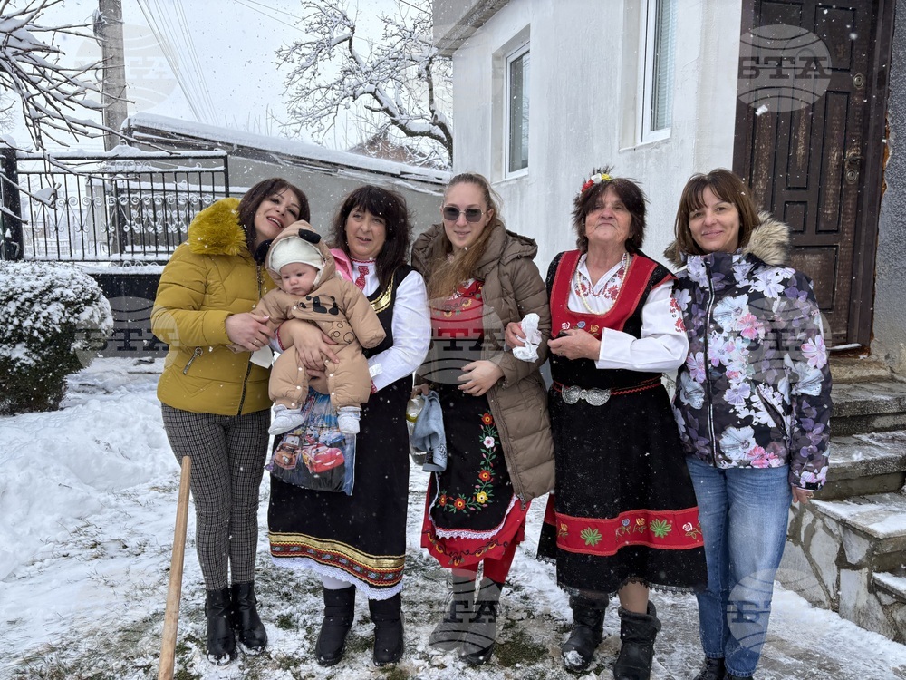 Село Доспей - Бабинден - честване