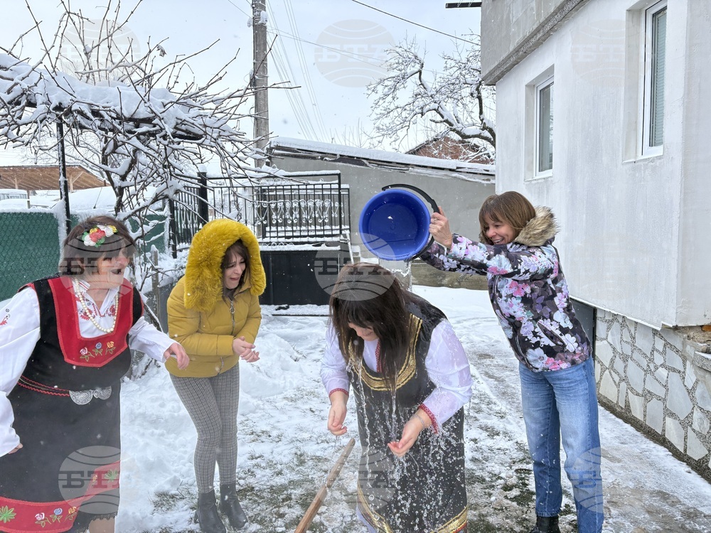 Село Доспей - Бабинден - честване