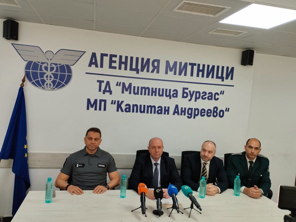 Трафик на марихуана за над 6 млн. евро беше предотвратен на МП Капитан Андреево