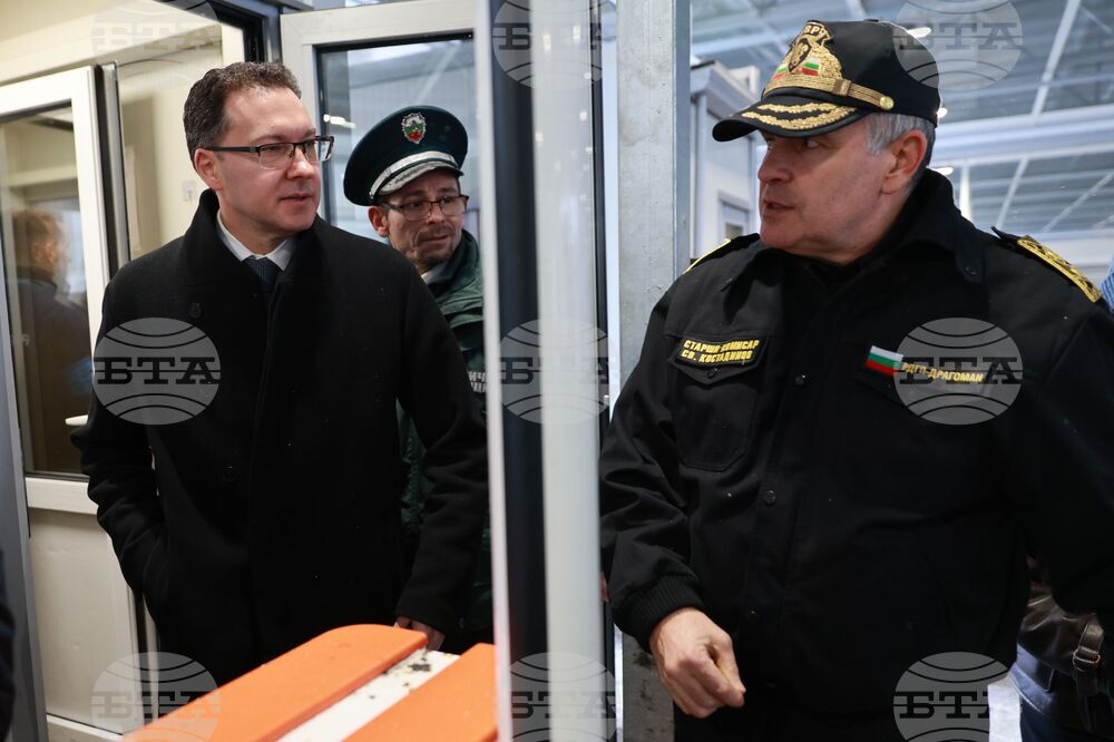 ГКПП „Калотина“