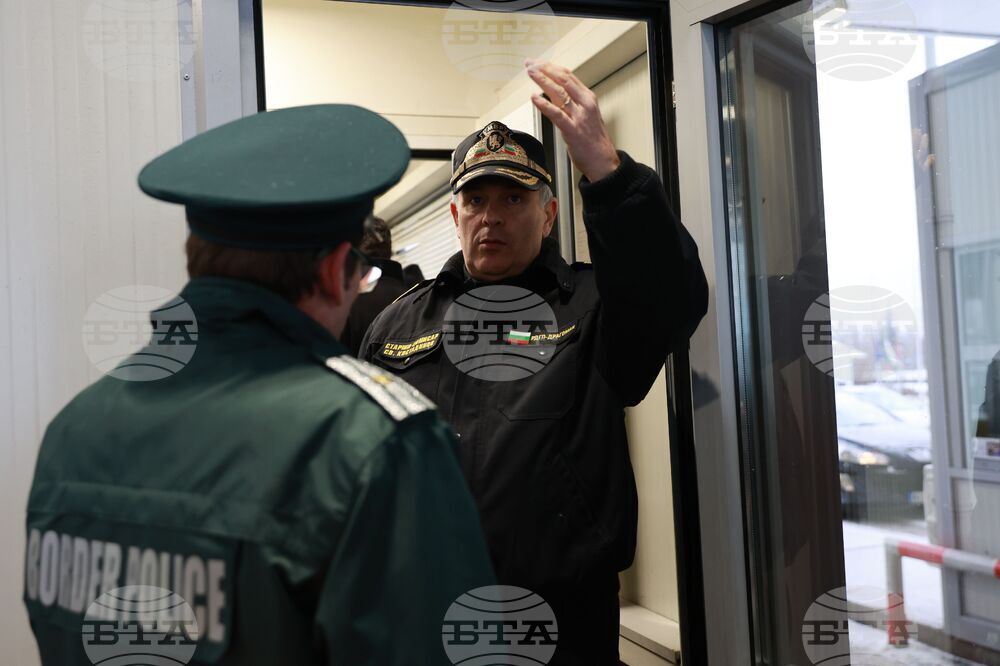 ГКПП „Калотина“