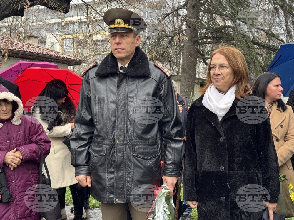 Казанлък - Освобождение - годишнина 