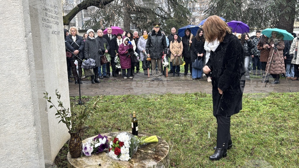 Казанлък - Освобождение - годишнина 