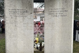 Казанлък - Освобождение - годишнина 