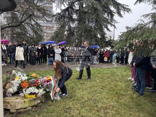 Казанлък - Освобождение - годишнина 