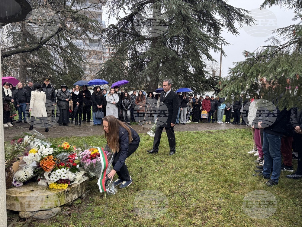 Казанлък - Освобождение - годишнина 