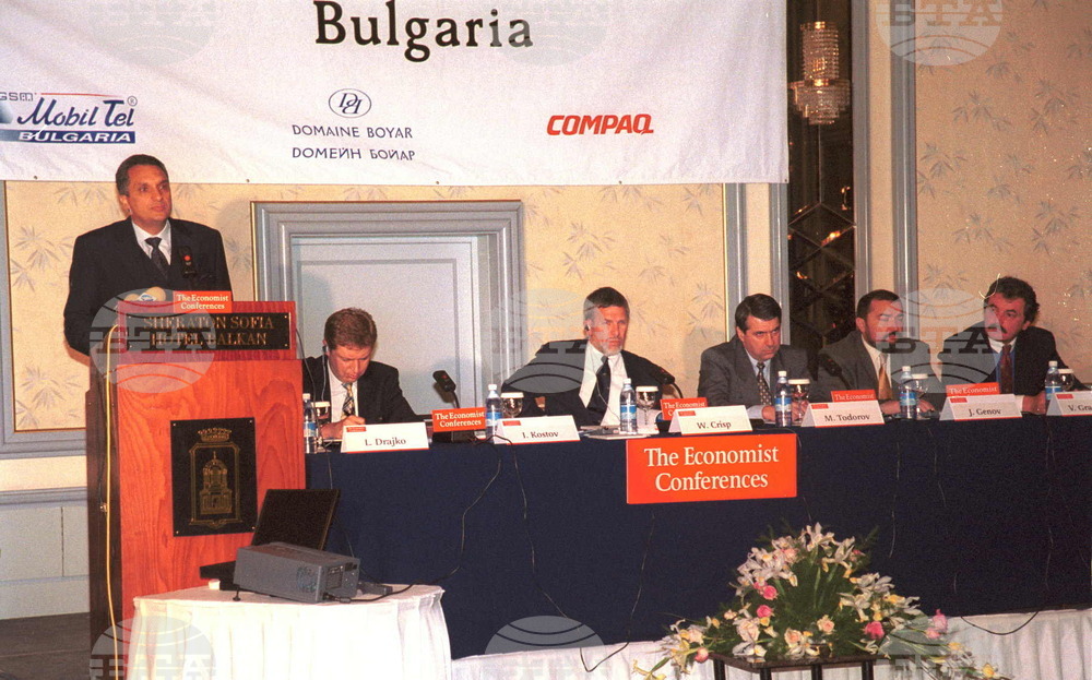 January 8, 1996: Mass Privatization Officially Kicks Off in Bulgaria
