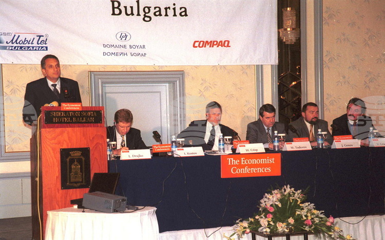 January 8, 1996: Mass Privatization Officially Kicks Off in Bulgaria