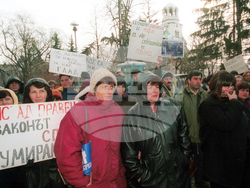 Митинг шествие срещу скритата приватизация проведоха синдикалисти от "Електроника, електротехника и информатика"