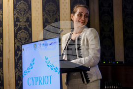 Кипърско председателство на Съвета на ЕС - публична дискусия