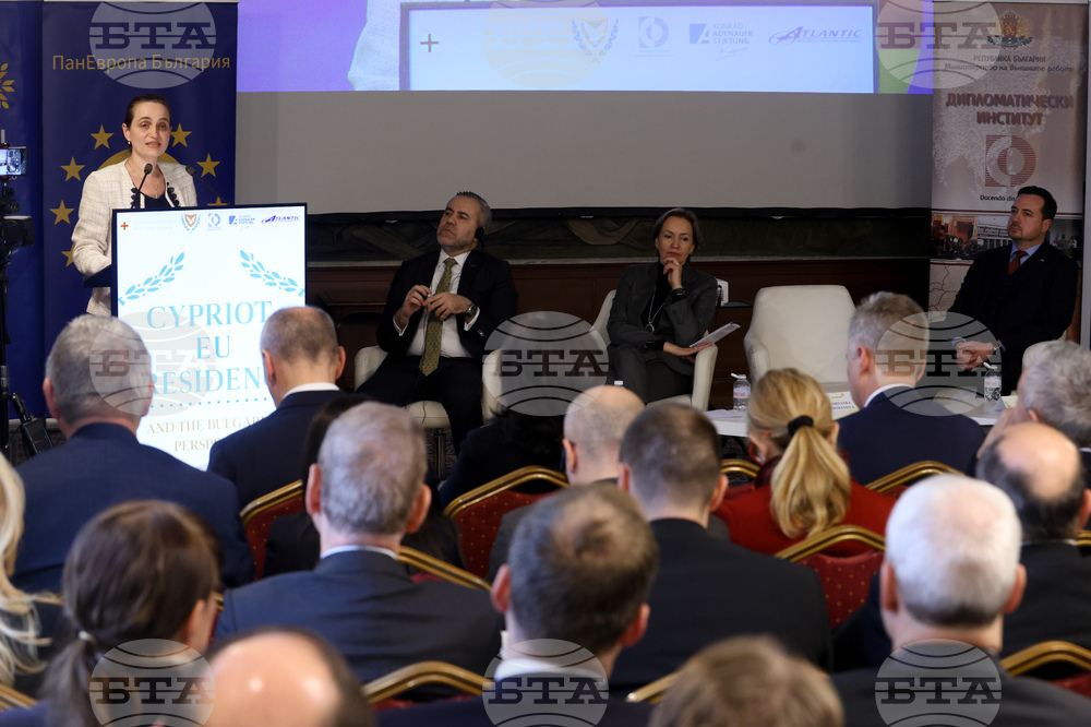 Кипърско председателство на Съвета на ЕС - публична дискусия