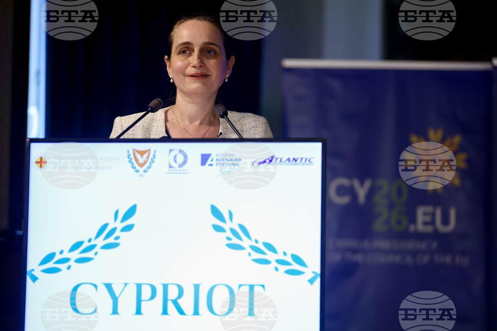 Кипърско председателство на Съвета на ЕС - публична дискусия