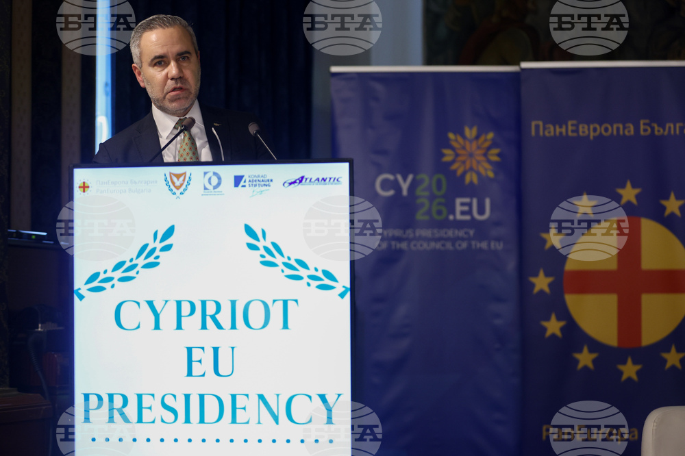 Кипърско председателство на Съвета на ЕС - публична дискусия