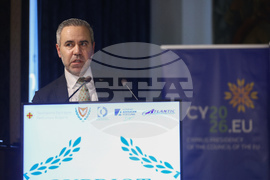 Кипърско председателство на Съвета на ЕС - публична дискусия