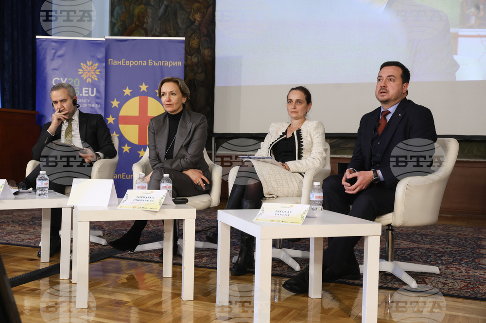 Кипърско председателство на Съвета на ЕС - публична дискусия