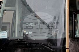 ГКПП „Калотина“