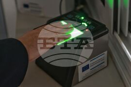 ГКПП „Калотина“