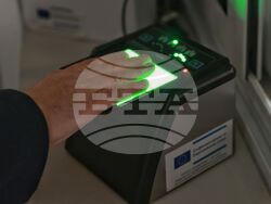 ГКПП „Калотина“