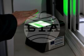 ГКПП „Калотина“