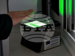 ГКПП „Калотина“