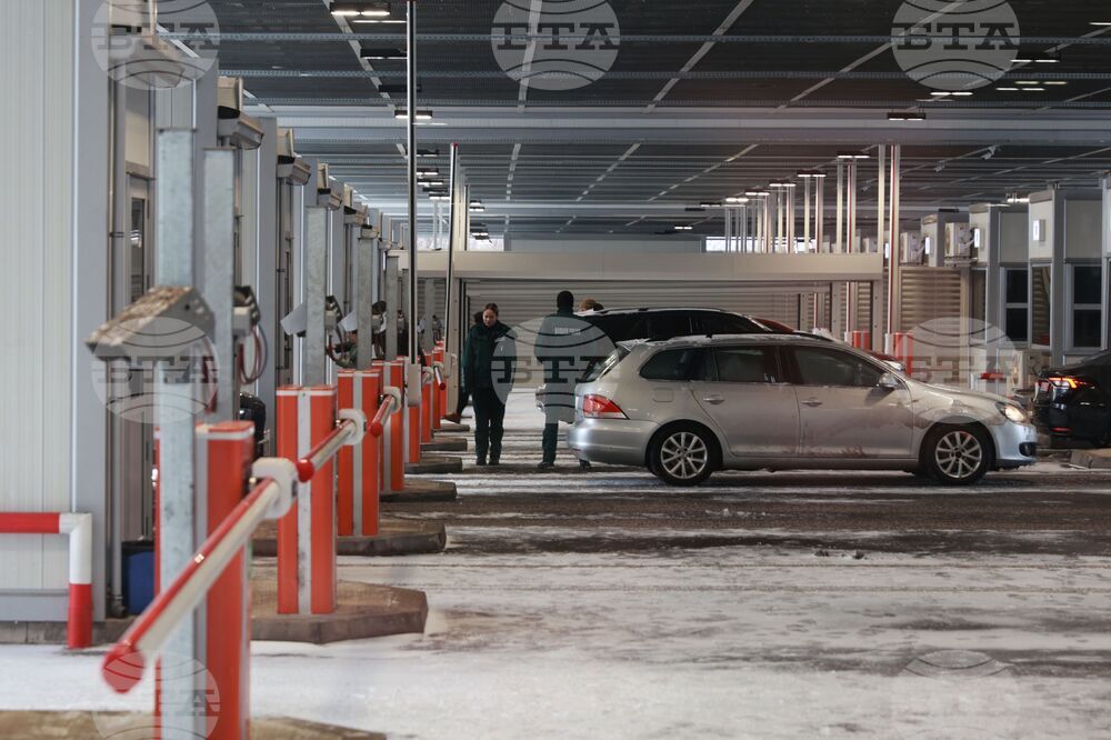 ГКПП „Калотина“