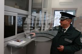 ГКПП „Калотина“