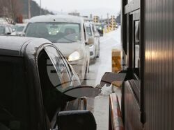 ГКПП „Калотина“