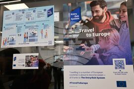 ГКПП „Калотина“