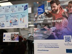 ГКПП „Калотина“