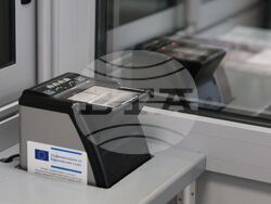 ГКПП „Калотина“