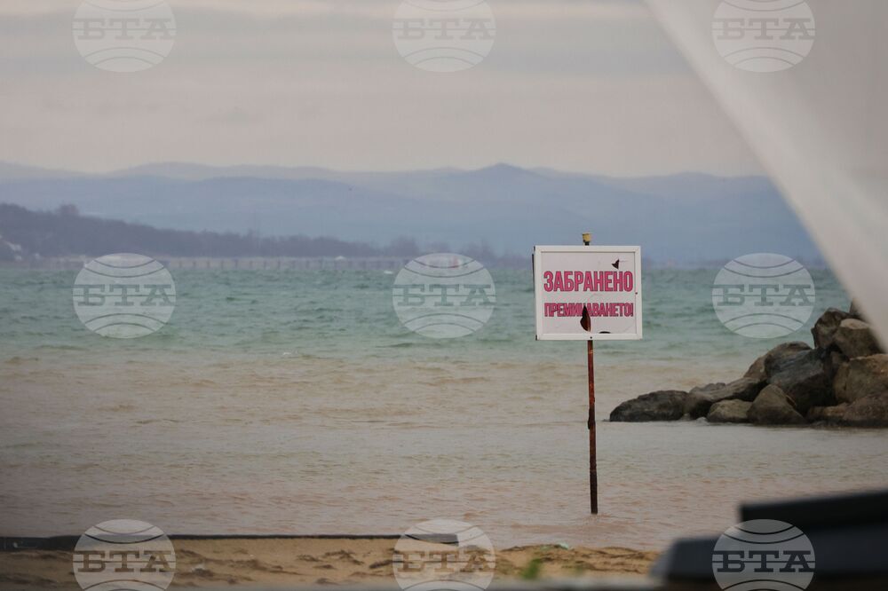 Бургас - дъжд - суграшица