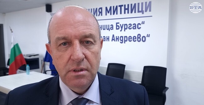 Опит за контрабанда на 739 кг. марихуана за над 6 млн. евро е предотвратен на "Капитан Андреево" при съвместна операция