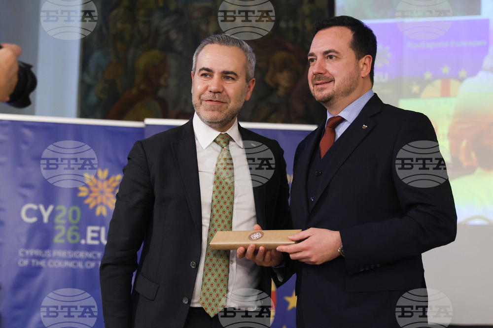 Кипърско председателство на Съвета на ЕС - публична дискусия