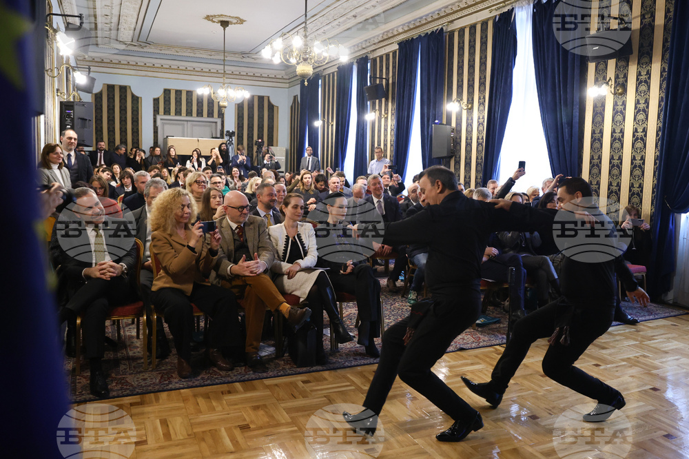 Кипърско председателство на Съвета на ЕС - публична дискусия