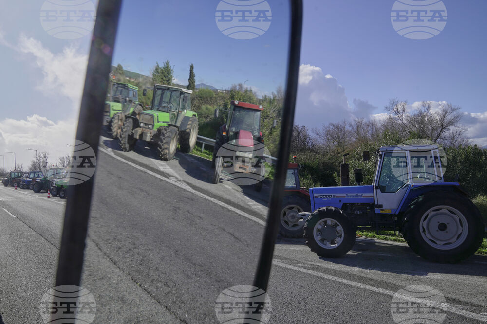 Greece Farmers Protest