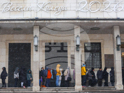 Столица - зимна обстановка