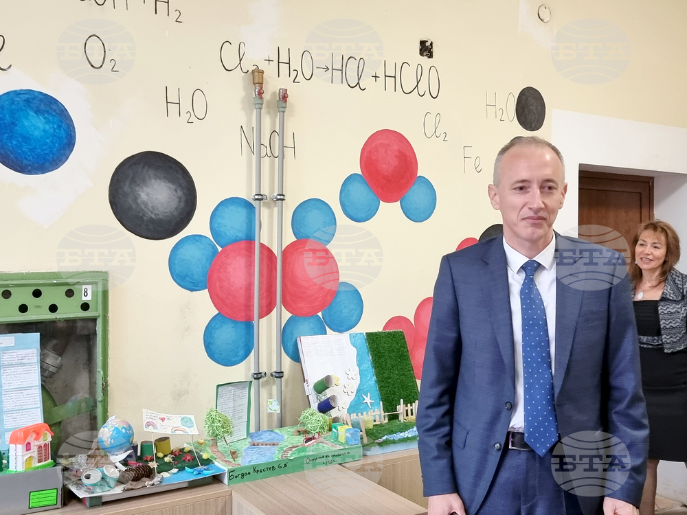 Велико Търново - STEM-център - откриване