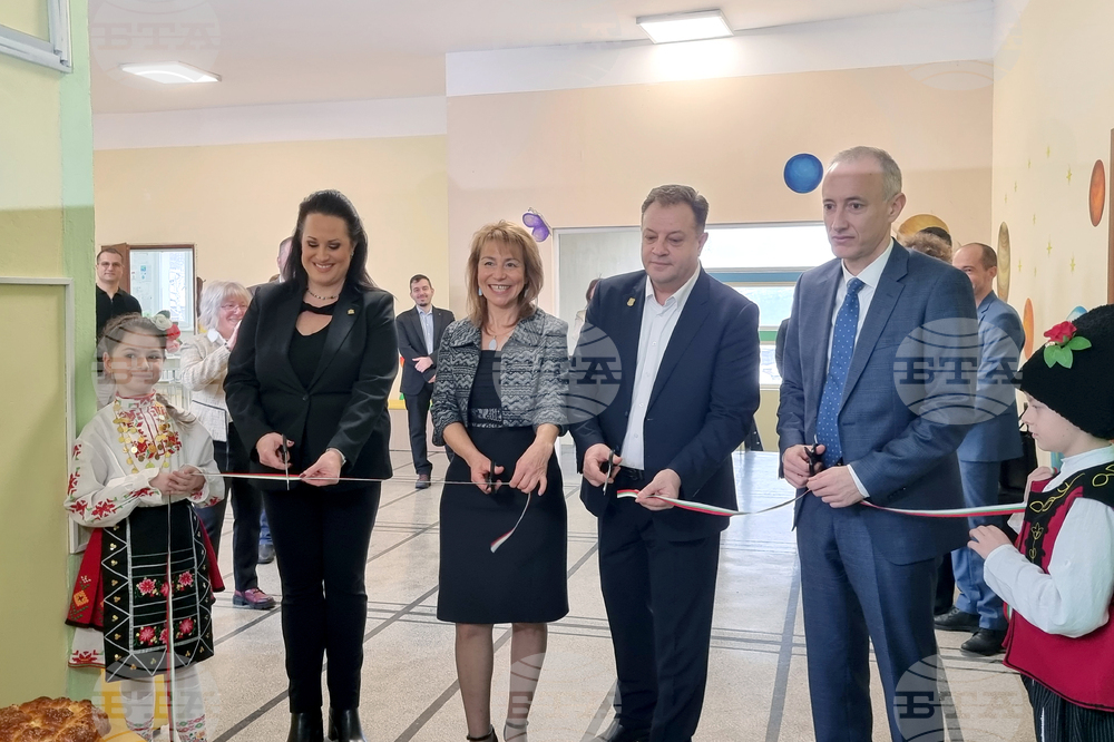 Велико Търново - STEM-център - откриване