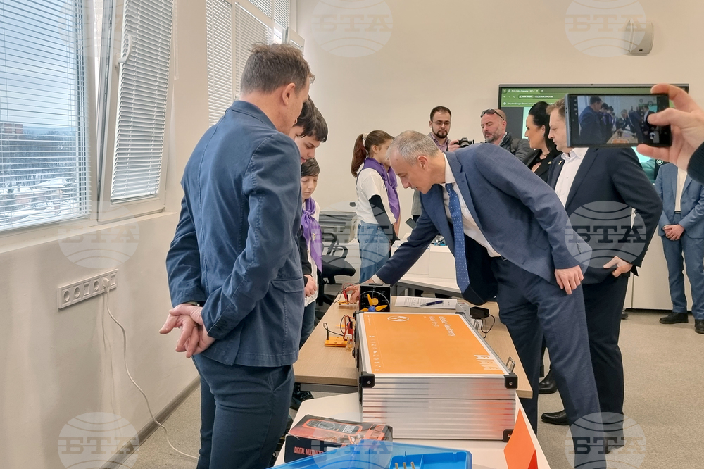 Велико Търново - STEM-център - откриване