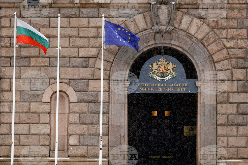 Министрите в оставка ще разгледат Дългосрочна инвестиционна политика на Държавния фонд за гарантиране устойчивост на държавната пенсионна система