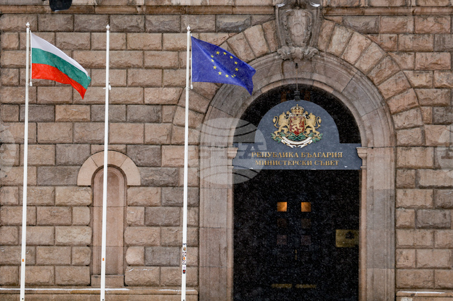 Bulgaria Joins Geneva Act of Lisbon Agreement on Appellations of Origin and Geographical Indications