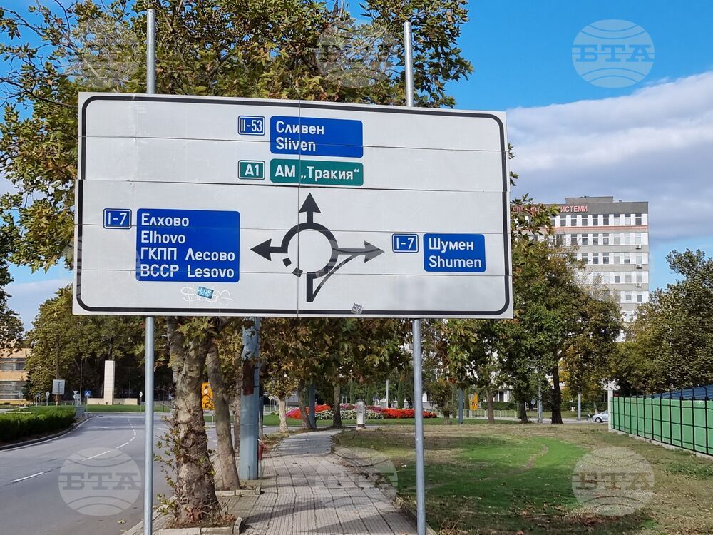 Ямбол - ремонт - надлез