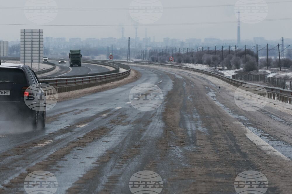 Автомагистрала „Европа“ - заледяване